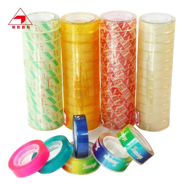文具胶带